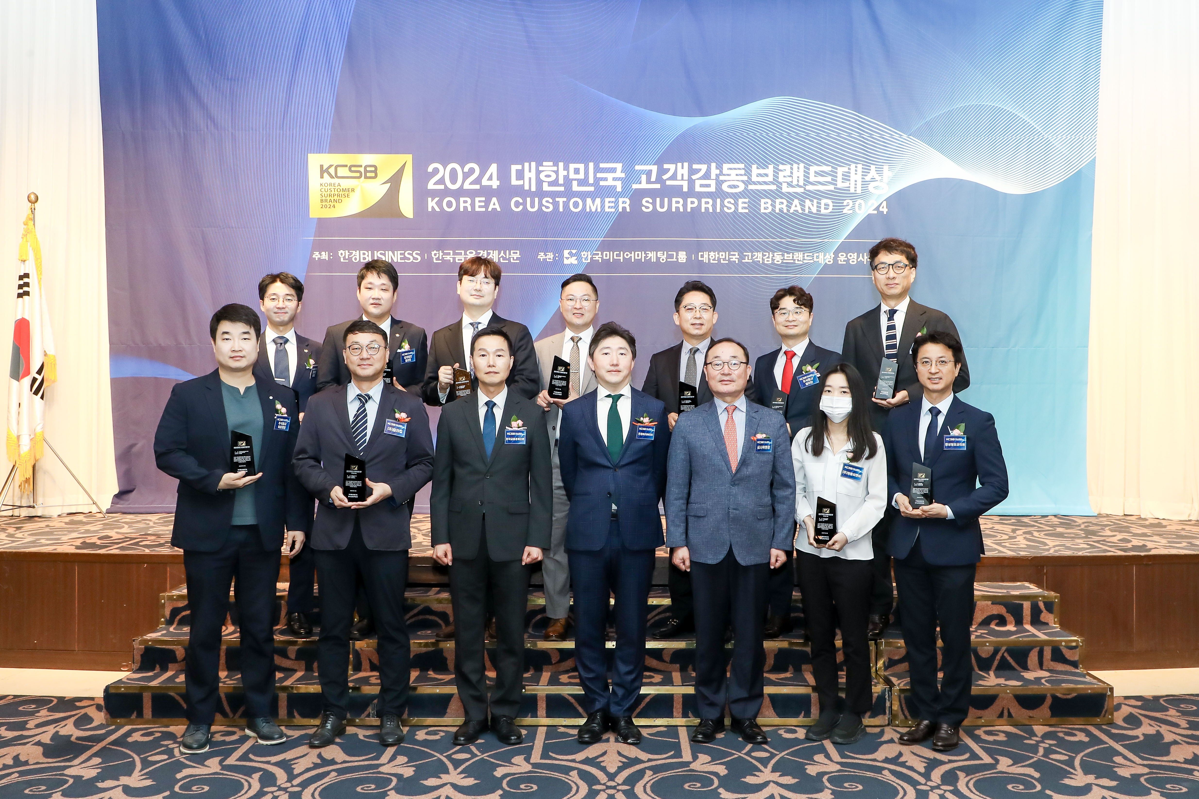 한국미디어마케팅그룹