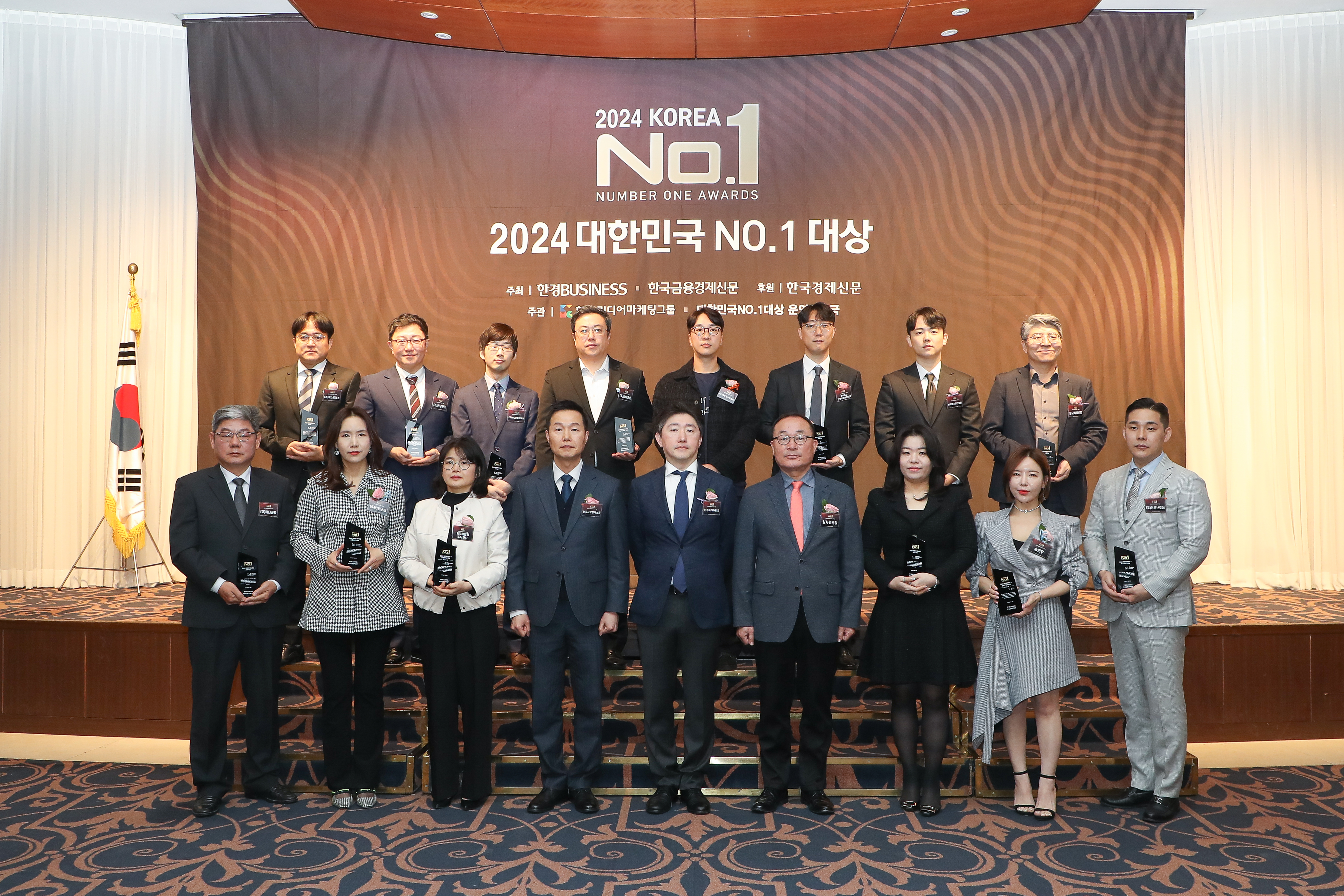 한국미디어마케팅그룹