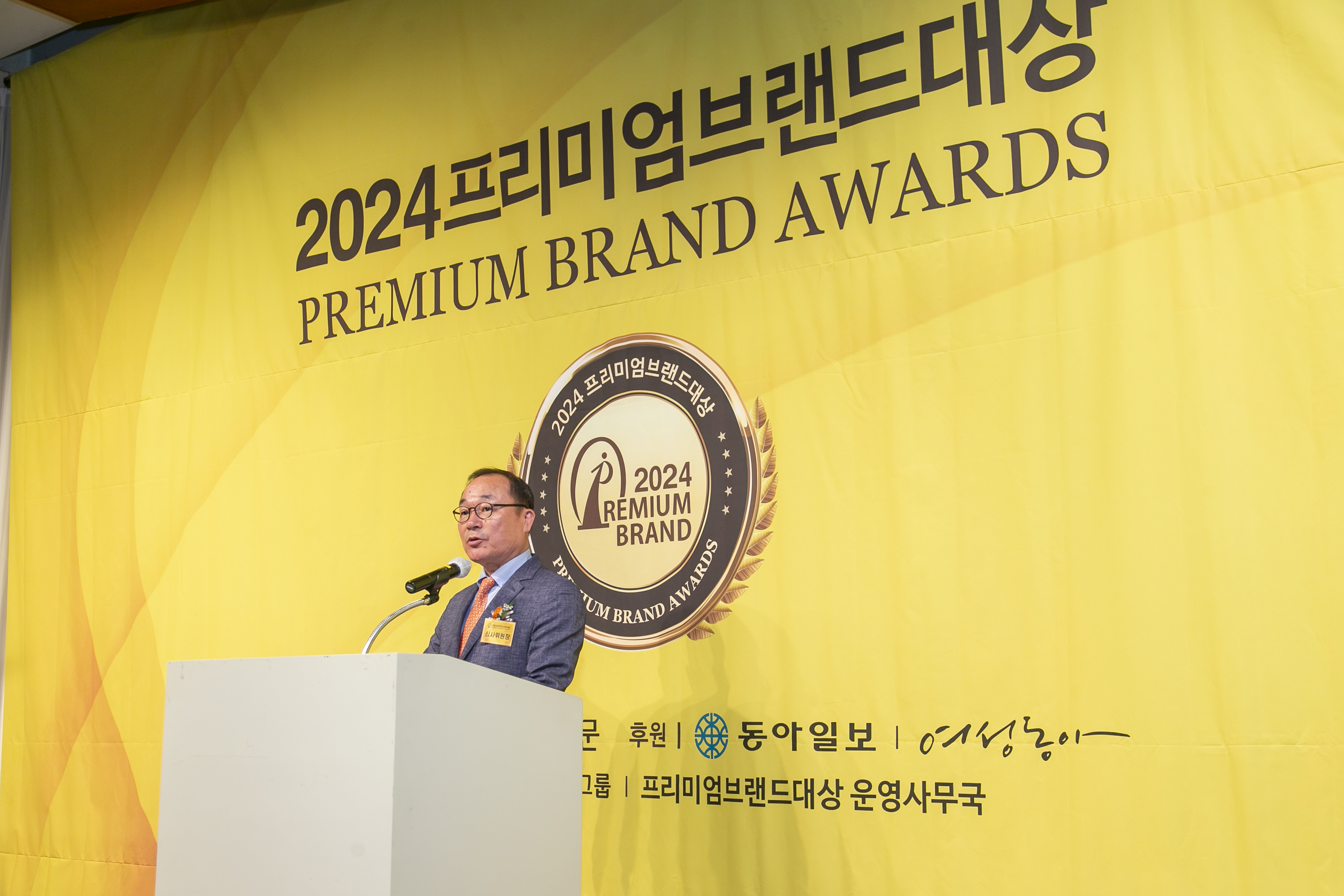한국미디어마케팅그룹