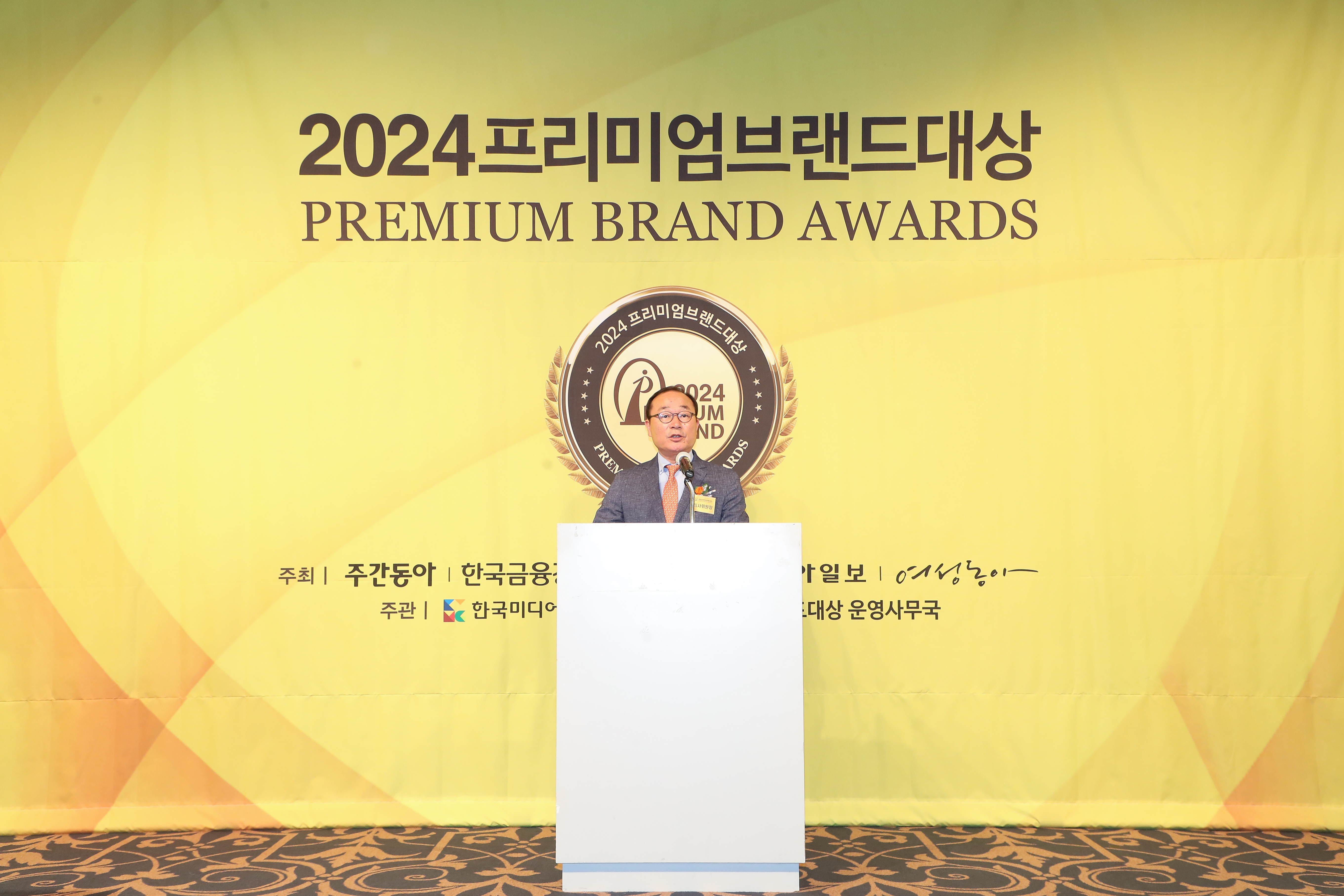 한국미디어마케팅그룹