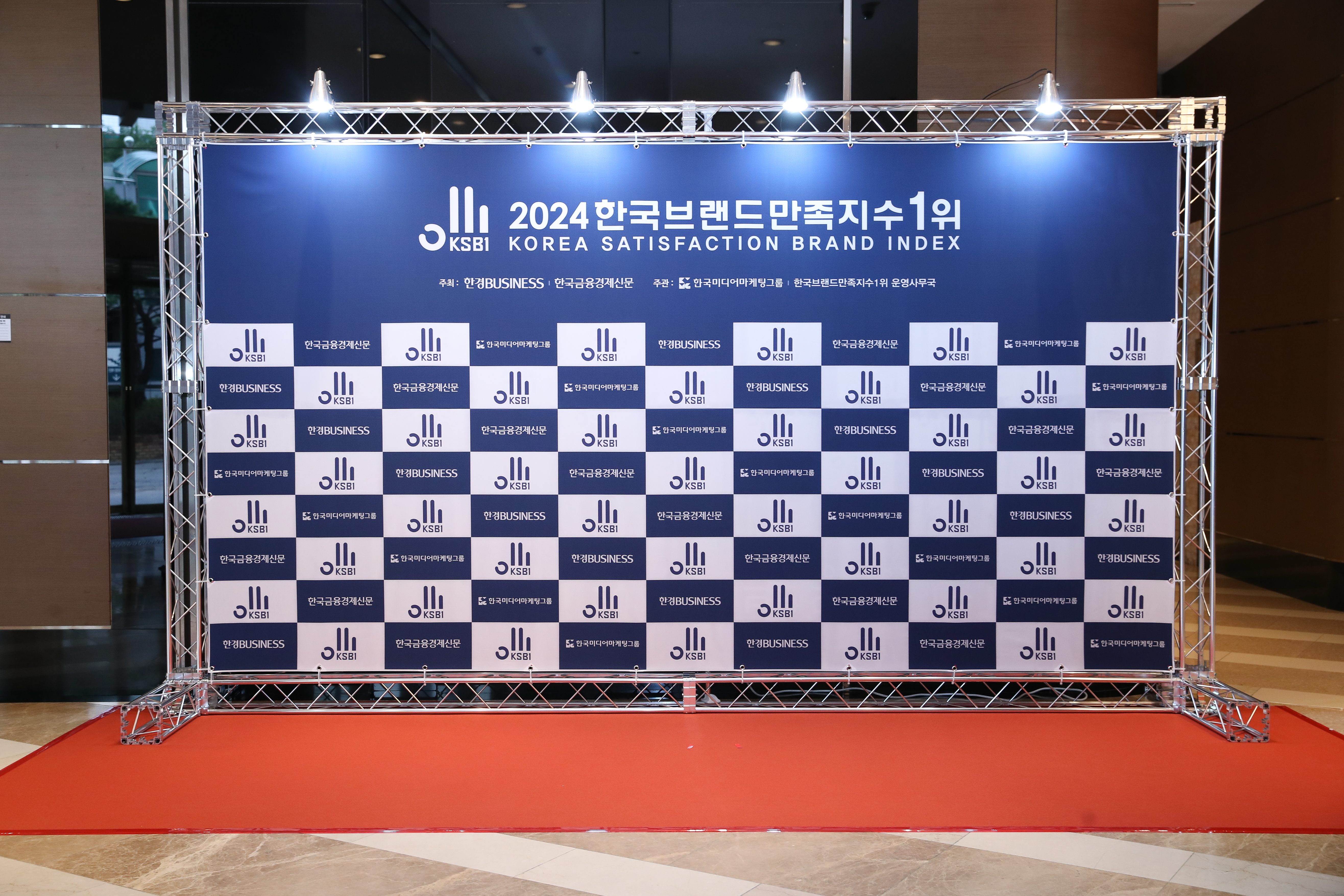한국미디어마케팅그룹