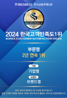 한국미디어마케팅그룹