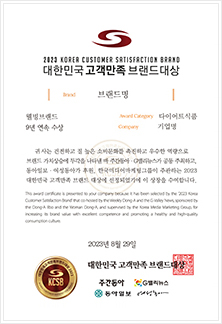 한국미디어마케팅그룹