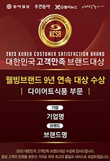 한국미디어마케팅그룹