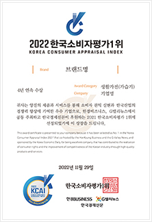한국미디어마케팅그룹