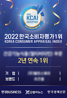 한국미디어마케팅그룹