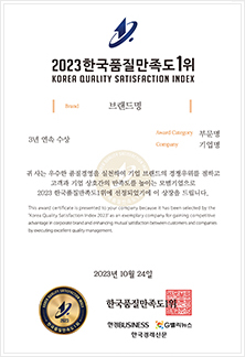 한국미디어마케팅그룹