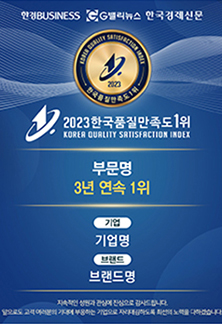 한국미디어마케팅그룹