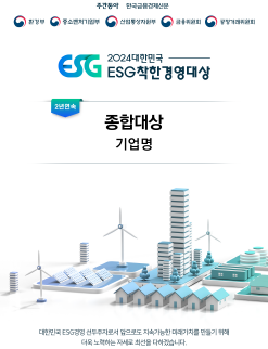 한국미디어마케팅그룹