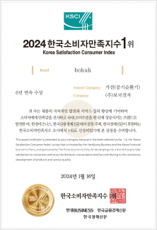 한국미디어마케팅그룹