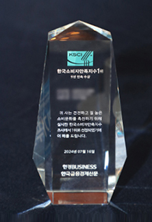 한국미디어마케팅그룹