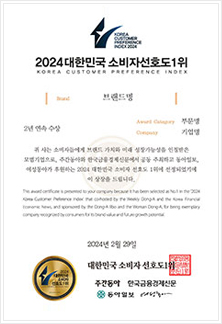 한국미디어마케팅그룹