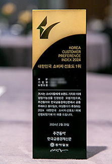 한국미디어마케팅그룹