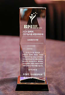 한국미디어마케팅그룹