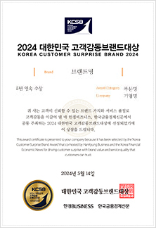 한국미디어마케팅그룹