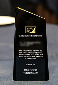 한국미디어마케팅그룹