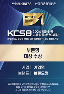 한국미디어마케팅그룹
