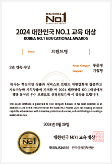 한국미디어마케팅그룹