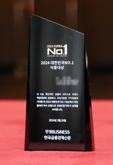 한국미디어마케팅그룹