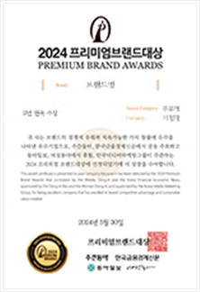 한국미디어마케팅그룹