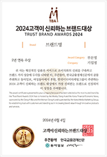 한국미디어마케팅그룹