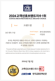 한국미디어마케팅그룹