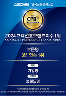 한국미디어마케팅그룹