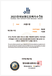 한국미디어마케팅그룹