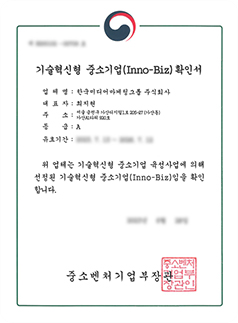 한국미디어마케팅그룹