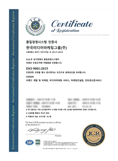 한국미디어마케팅그룹