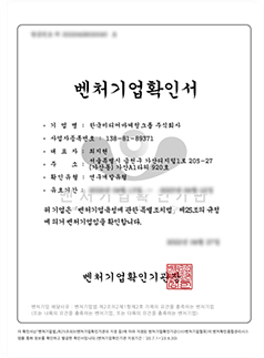 한국미디어마케팅그룹