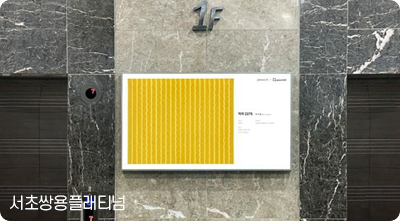한국미디어마케팅그룹