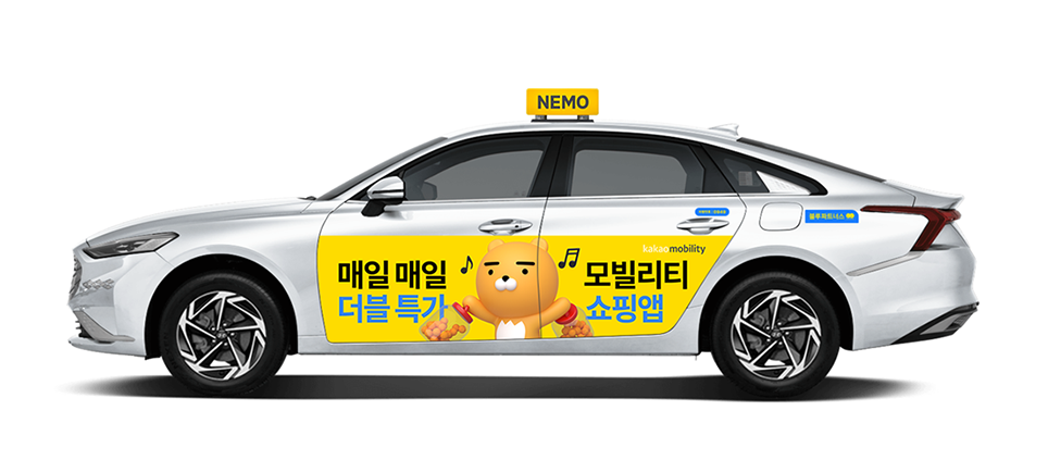 한국미디어마케팅그룹