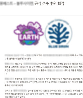 한국미디어마케팅그룹