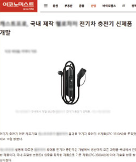 한국미디어마케팅그룹